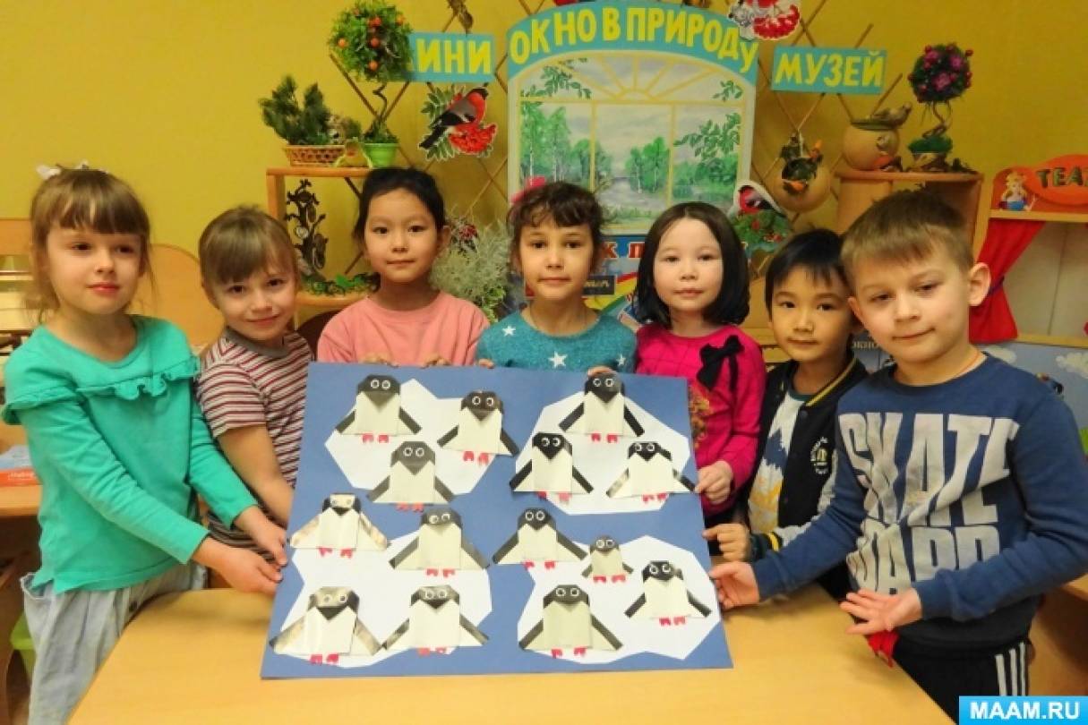 Детский мастер-класс по объёмной аппликации «Пингвины» в технике оригами