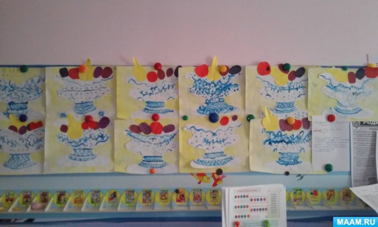 Фотоотчет о занятии по рисованию «Роспись вазы под гжель» с элементами аппликации с детьми подготовительной группы