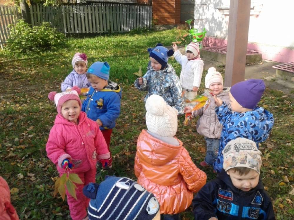 «Краски осени». Непосредственно образовательная деятельность в первой младшей группе Фото «Краски осени». Непосредственно образовательная деятельность в первой младшей группе