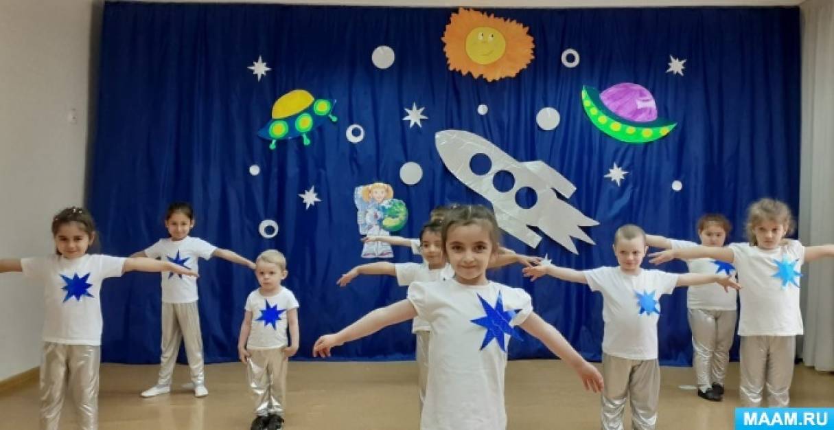 Смотреть фотографию №4 Фото №4 В детском саду в течение недели проходили различные мероприятия посвященные Дню космонавтики