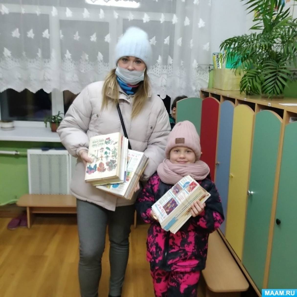 Смотреть фотографию №1 Фото №1 Воспитатель МКДОУ д с Ромашка г