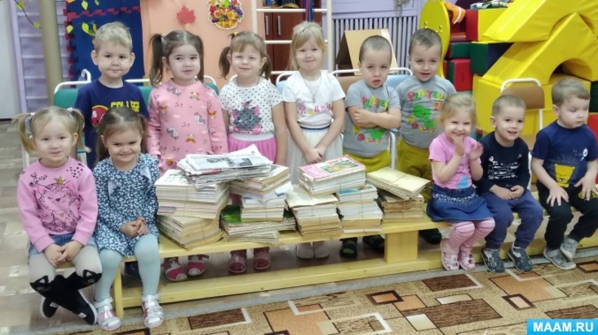 Смотреть фотографию №9 Фото №9 Моими помощниками стали педагоги команда Экознатоки которые провели тематические занятия в группах Молодые защитники Земли