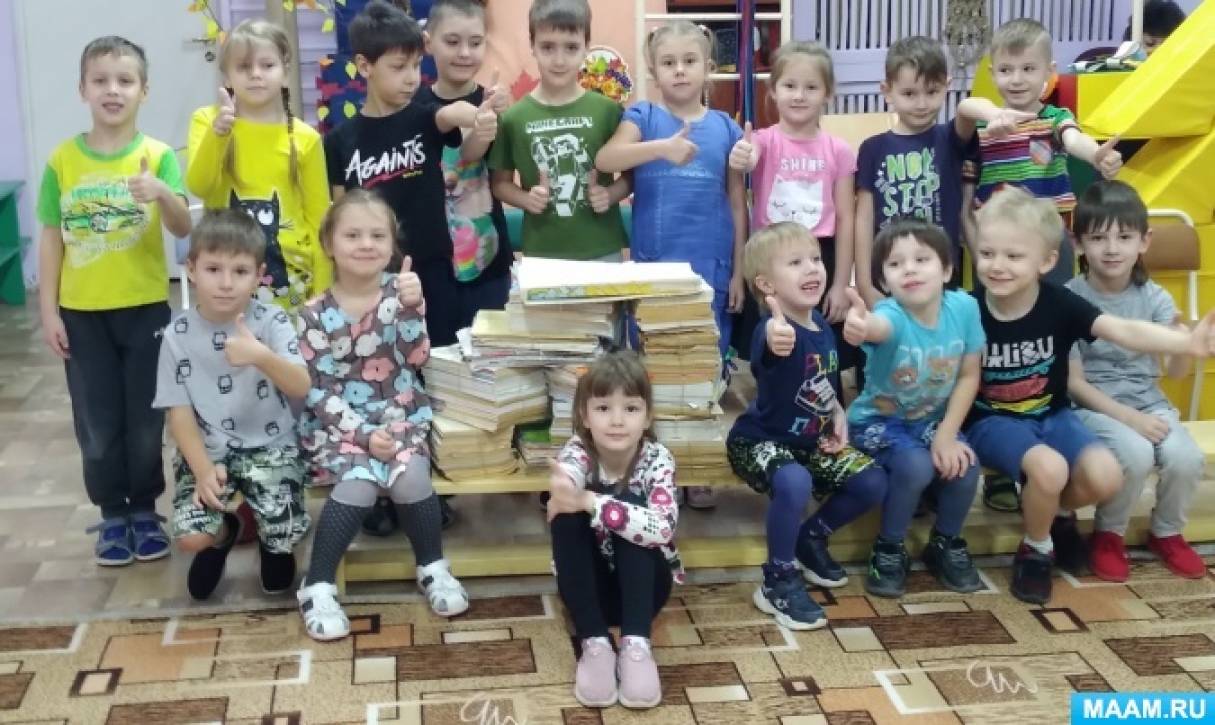 Смотреть фотографию №10 Фото №10 Во время прогулок воспитатели обращали внимание на природу деревья и в дидактических и подвижных играх закрепляли знания детей