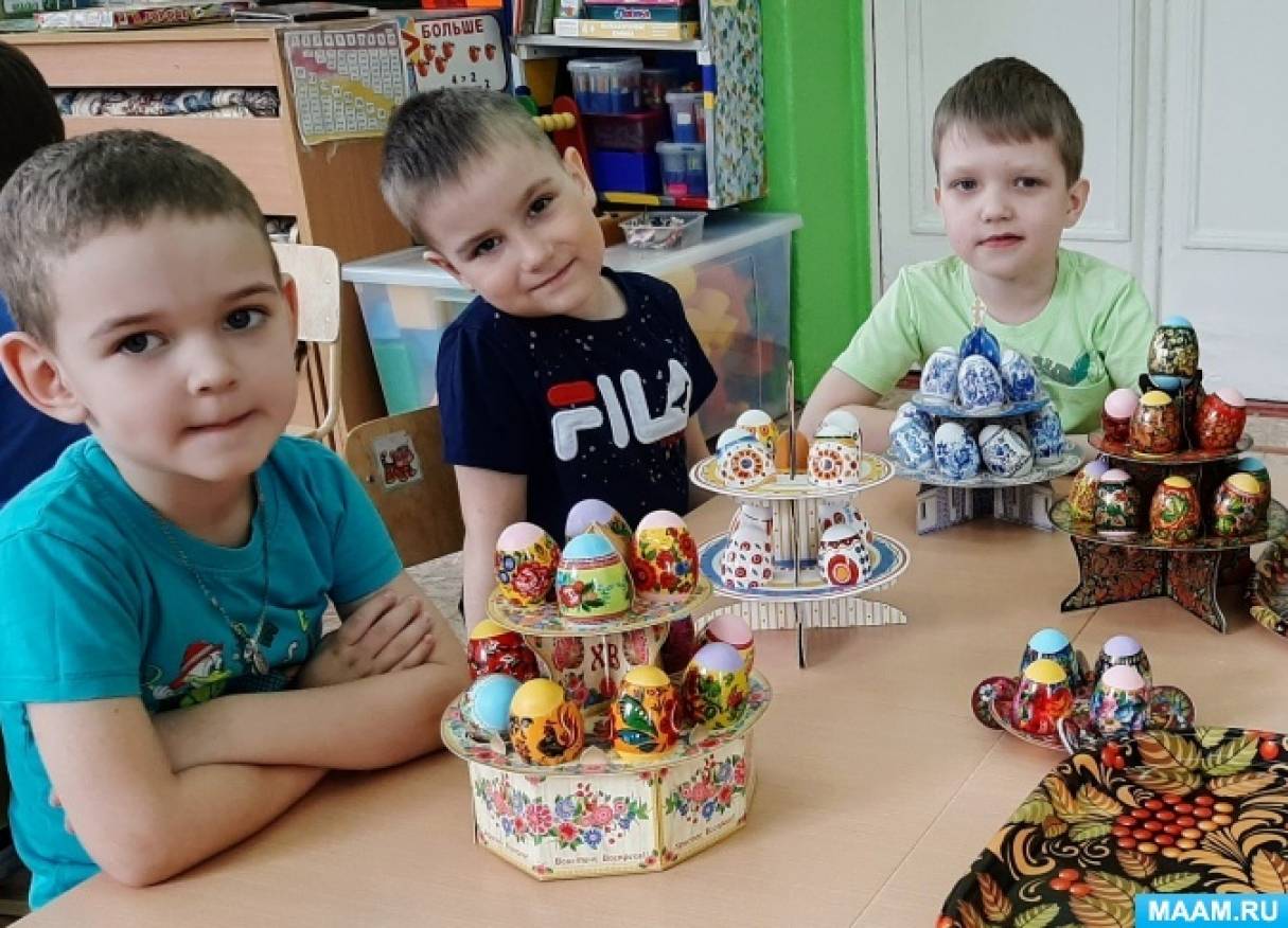 Дидактические игры на тему пасха. Смотреть фото Дидактические игры на тему пасха. Смотреть картинку Дидактические игры на тему пасха. Картинка про Дидактические игры на тему пасха. Фото Дидактические игры на тему пасха