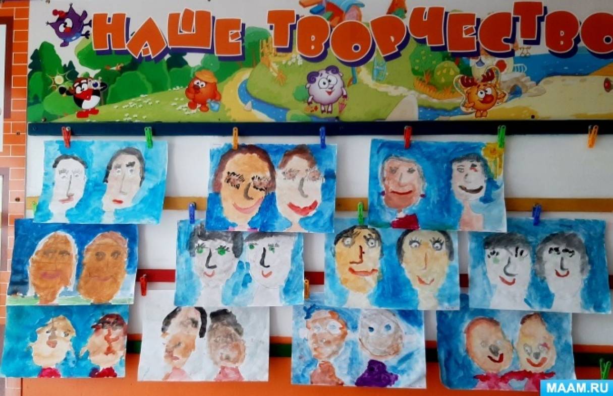 Что нарисовать ко дню пожилого человека 2 класс. Смотреть фото Что нарисовать ко дню пожилого человека 2 класс. Смотреть картинку Что нарисовать ко дню пожилого человека 2 класс. Картинка про Что нарисовать ко дню пожилого человека 2 класс. Фото Что нарисовать ко дню пожилого человека 2 класс