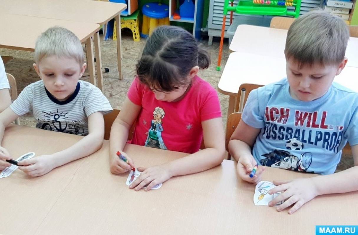 Смотреть фотографию №2 Фото №2 ВСЕ виды аппликации Безопасность ОБЖ