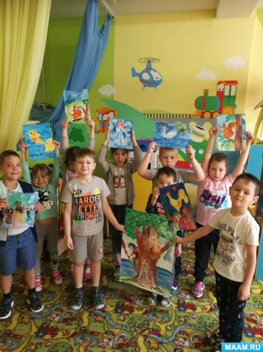 Рисунки «В мире сказок А. С. Пушкина» детей дежурной группы детского сада