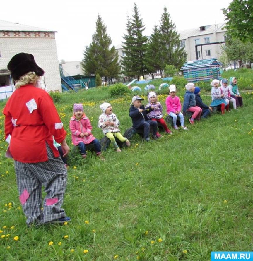 Фотоотчет о спортивном развлечении с детьми средней группы «Лесовичок в гостях у ребят» Фото Фотоотчет о спортивном развлечении с детьми средней группы «Лесовичок в гостях у ребят»