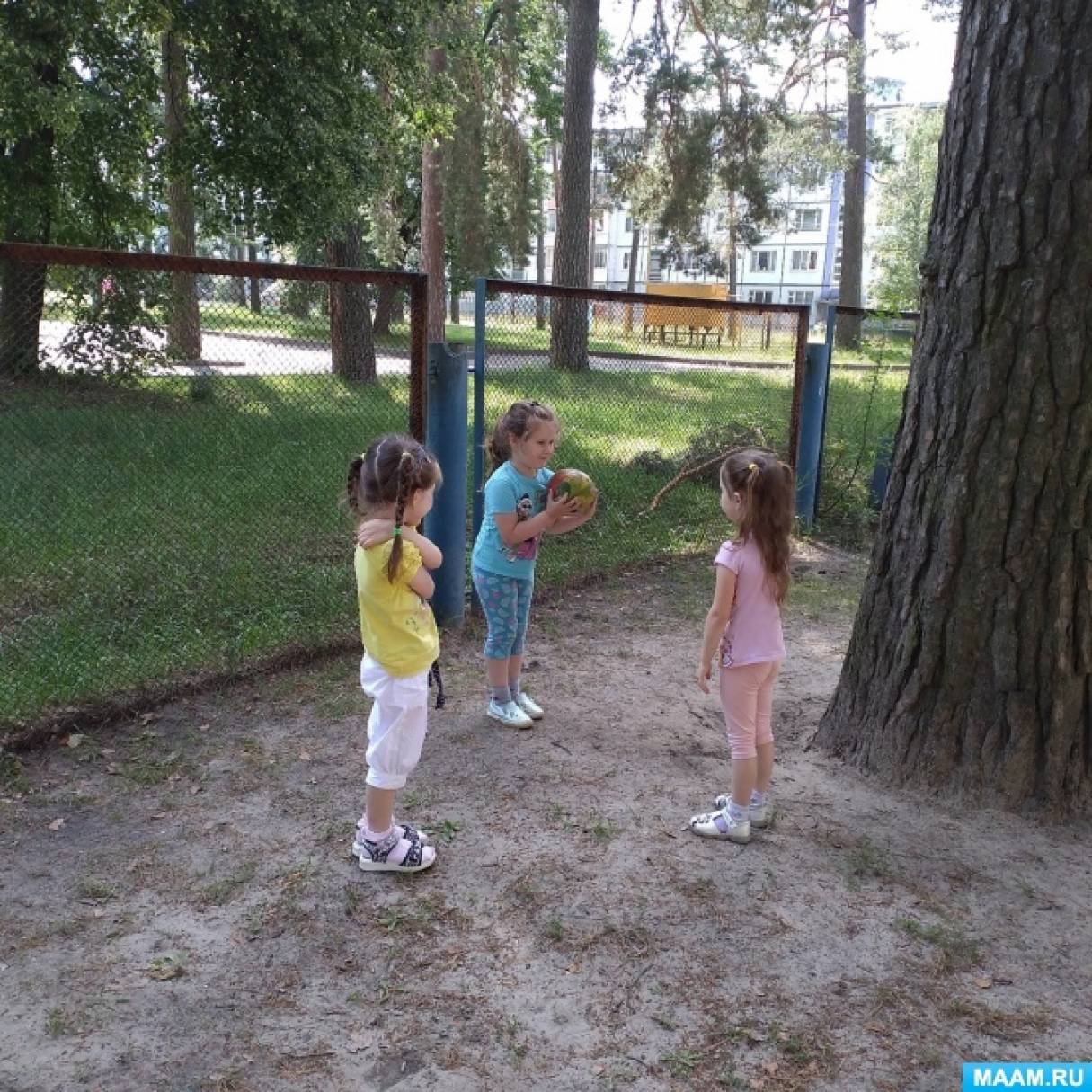 Консультация для воспитателей - фото