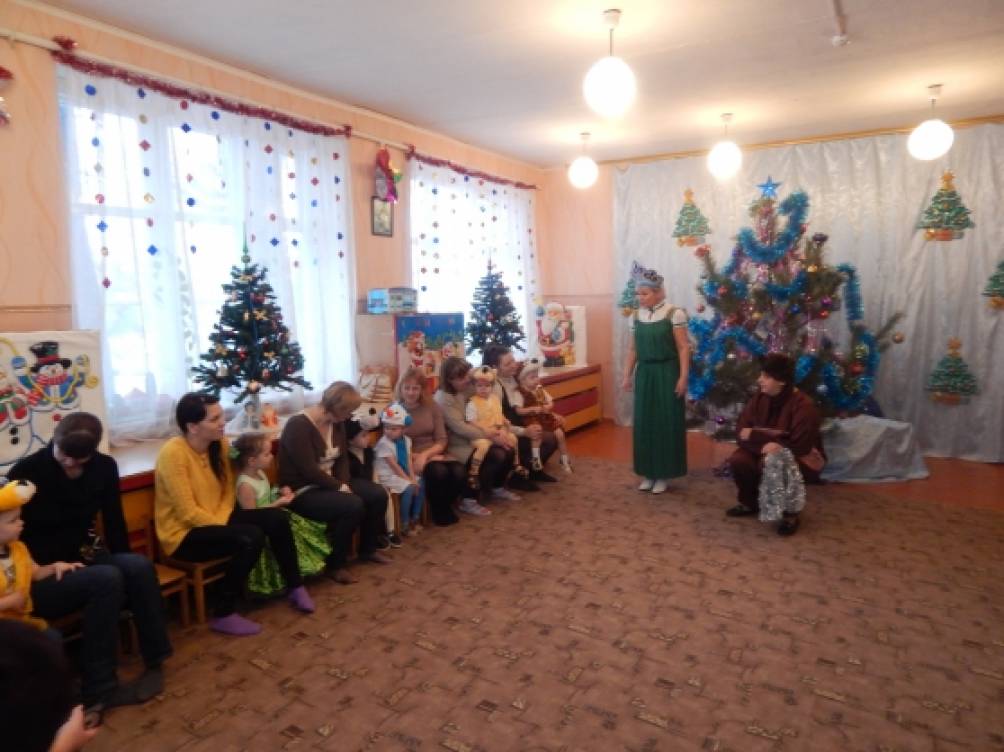 Праздник без слез Фото Праздник без слез