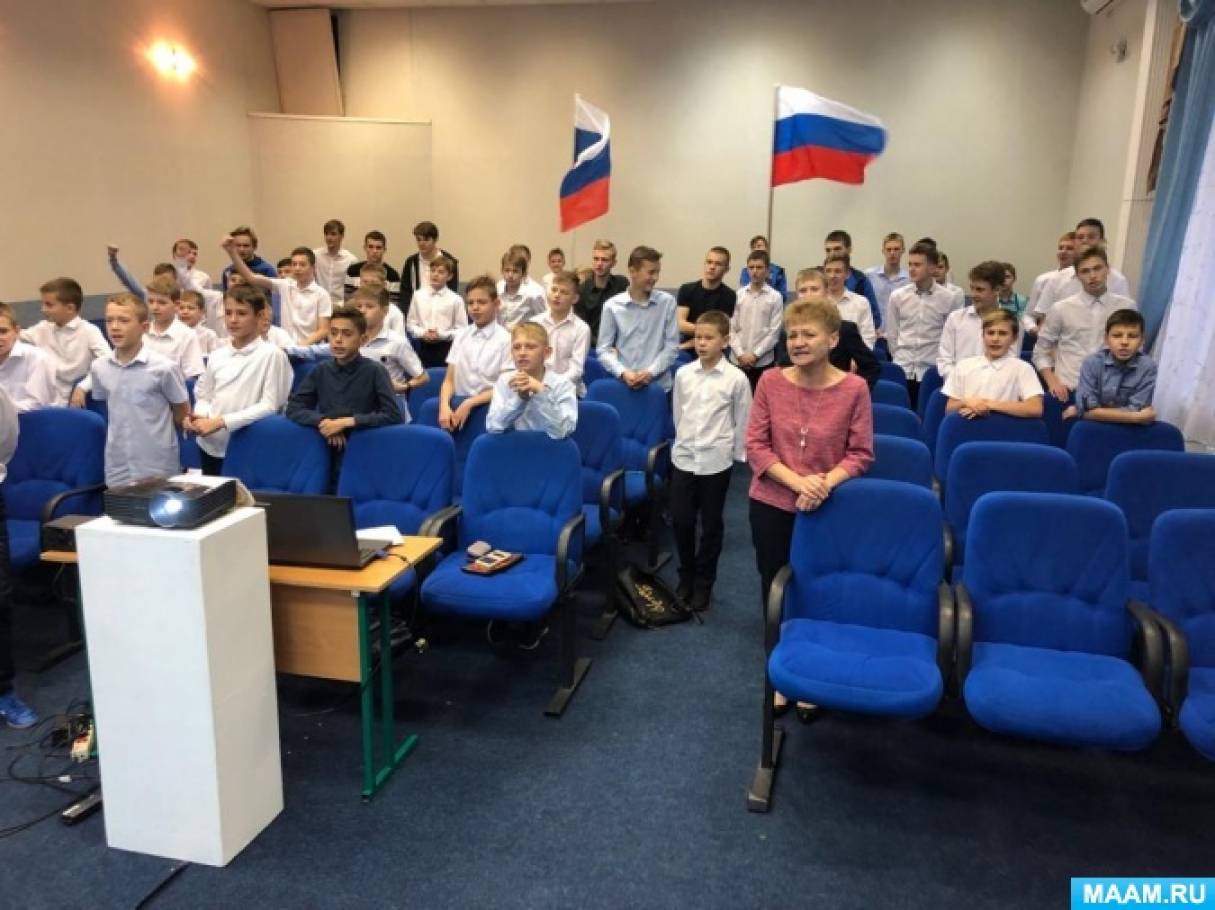 чем богата русская земля. detsad 2370865 1593198610. чем богата русская земля фото. чем богата русская земля-detsad 2370865 1593198610. картинка чем богата русская земля. картинка detsad 2370865 1593198610. Разбор домашних заданий 1-4 класс