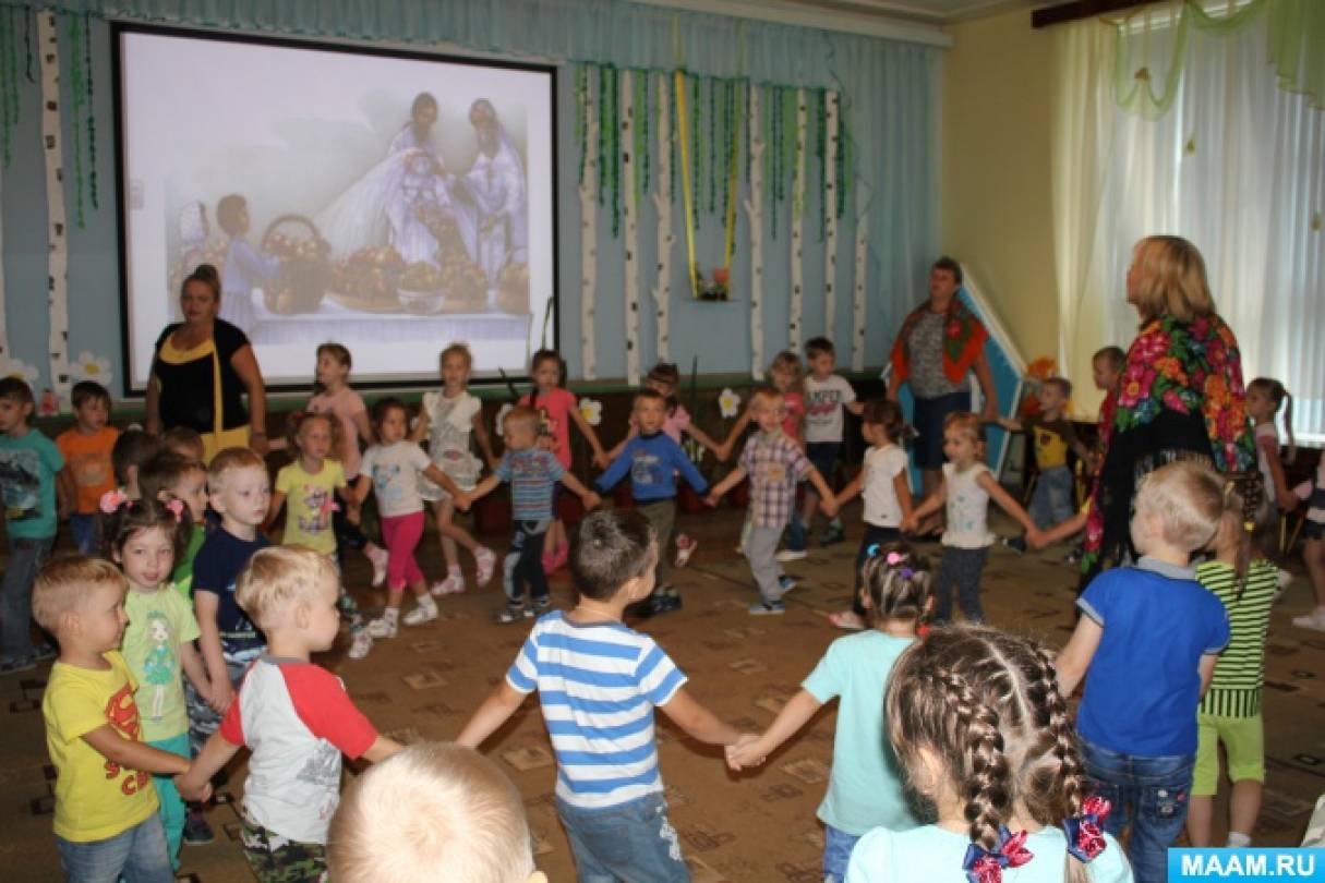 развлекательная программа яблочный спас собрал сегодня нас. detsad 237185 1472219482. развлекательная программа яблочный спас собрал сегодня нас фото. развлекательная программа яблочный спас собрал сегодня нас-detsad 237185 1472219482. картинка развлекательная программа яблочный спас собрал сегодня нас. картинка detsad 237185 1472219482. развлекательная программа яблочный спас собрал сегодня нас. detsad 237185 1472219482. развлекательная программа яблочный спас собрал сегодня нас фото. развлекательная программа яблочный спас собрал сегодня нас-detsad 237185 1472219482. картинка развлекательная программа яблочный спас собрал сегодня нас. картинка detsad 237185 1472219482.