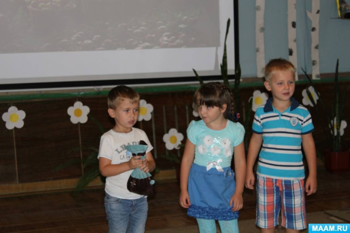 развлекательная программа яблочный спас собрал сегодня нас. detsad 237185 1472219630. развлекательная программа яблочный спас собрал сегодня нас фото. развлекательная программа яблочный спас собрал сегодня нас-detsad 237185 1472219630. картинка развлекательная программа яблочный спас собрал сегодня нас. картинка detsad 237185 1472219630. развлекательная программа яблочный спас собрал сегодня нас. detsad 237185 1472219630. развлекательная программа яблочный спас собрал сегодня нас фото. развлекательная программа яблочный спас собрал сегодня нас-detsad 237185 1472219630. картинка развлекательная программа яблочный спас собрал сегодня нас. картинка detsad 237185 1472219630.