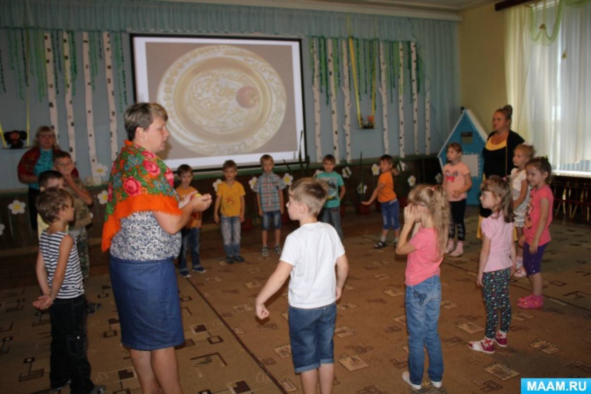 развлекательная программа яблочный спас собрал сегодня нас. detsad 237185 1472220018. развлекательная программа яблочный спас собрал сегодня нас фото. развлекательная программа яблочный спас собрал сегодня нас-detsad 237185 1472220018. картинка развлекательная программа яблочный спас собрал сегодня нас. картинка detsad 237185 1472220018. развлекательная программа яблочный спас собрал сегодня нас. detsad 237185 1472220018. развлекательная программа яблочный спас собрал сегодня нас фото. развлекательная программа яблочный спас собрал сегодня нас-detsad 237185 1472220018. картинка развлекательная программа яблочный спас собрал сегодня нас. картинка detsad 237185 1472220018.