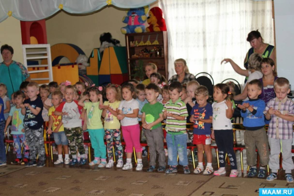 развлекательная программа яблочный спас собрал сегодня нас. detsad 237185 1472220459. развлекательная программа яблочный спас собрал сегодня нас фото. развлекательная программа яблочный спас собрал сегодня нас-detsad 237185 1472220459. картинка развлекательная программа яблочный спас собрал сегодня нас. картинка detsad 237185 1472220459. развлекательная программа яблочный спас собрал сегодня нас. detsad 237185 1472220459. развлекательная программа яблочный спас собрал сегодня нас фото. развлекательная программа яблочный спас собрал сегодня нас-detsad 237185 1472220459. картинка развлекательная программа яблочный спас собрал сегодня нас. картинка detsad 237185 1472220459.