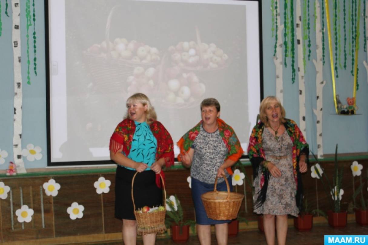 развлекательная программа яблочный спас собрал сегодня нас. detsad 237185 1472220637. развлекательная программа яблочный спас собрал сегодня нас фото. развлекательная программа яблочный спас собрал сегодня нас-detsad 237185 1472220637. картинка развлекательная программа яблочный спас собрал сегодня нас. картинка detsad 237185 1472220637. развлекательная программа яблочный спас собрал сегодня нас. detsad 237185 1472220637. развлекательная программа яблочный спас собрал сегодня нас фото. развлекательная программа яблочный спас собрал сегодня нас-detsad 237185 1472220637. картинка развлекательная программа яблочный спас собрал сегодня нас. картинка detsad 237185 1472220637.