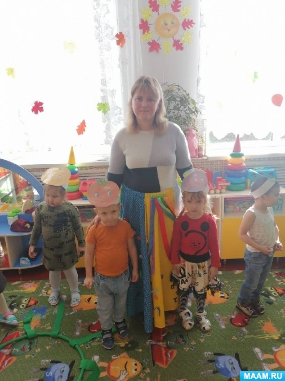 Игра что нам осень принесла младшая группа. Смотреть фото Игра что нам осень принесла младшая группа. Смотреть картинку Игра что нам осень принесла младшая группа. Картинка про Игра что нам осень принесла младшая группа. Фото Игра что нам осень принесла младшая группа