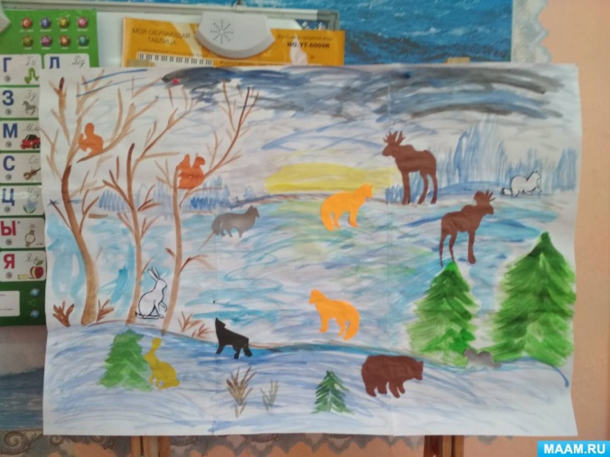 дикие животные вторая младшая группа детские работы. коллективная работа животные в средней группе. коллективная работа животные зимой. коллективная работа лес в старшей группе. аппликация дикие животные подготовительная группа.