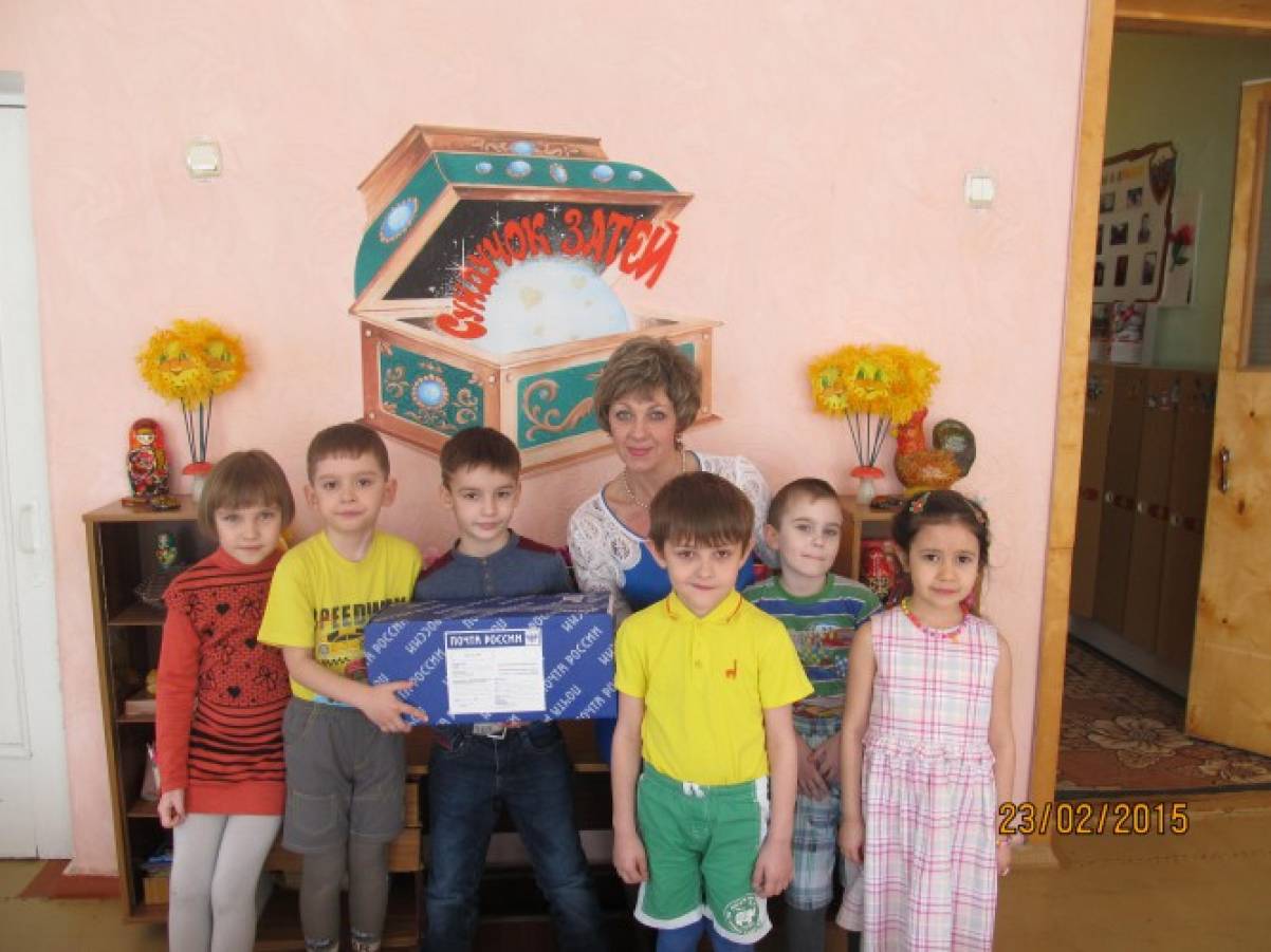 Посылка солдату-земляку Фото Посылка солдату-земляку