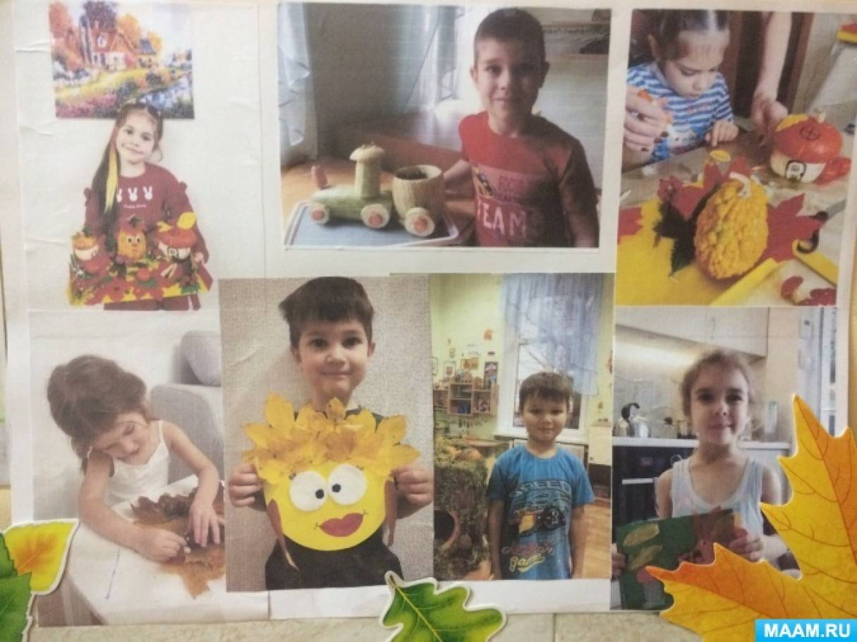 маам лучшее за неделю. Смотреть фото маам лучшее за неделю. Смотреть картинку маам лучшее за неделю. Картинка про маам лучшее за неделю. Фото маам лучшее за неделю маам лучшее за неделю. Смотреть фото маам лучшее за неделю. Смотреть картинку маам лучшее за неделю. Картинка про маам лучшее за неделю. Фото маам лучшее за неделю