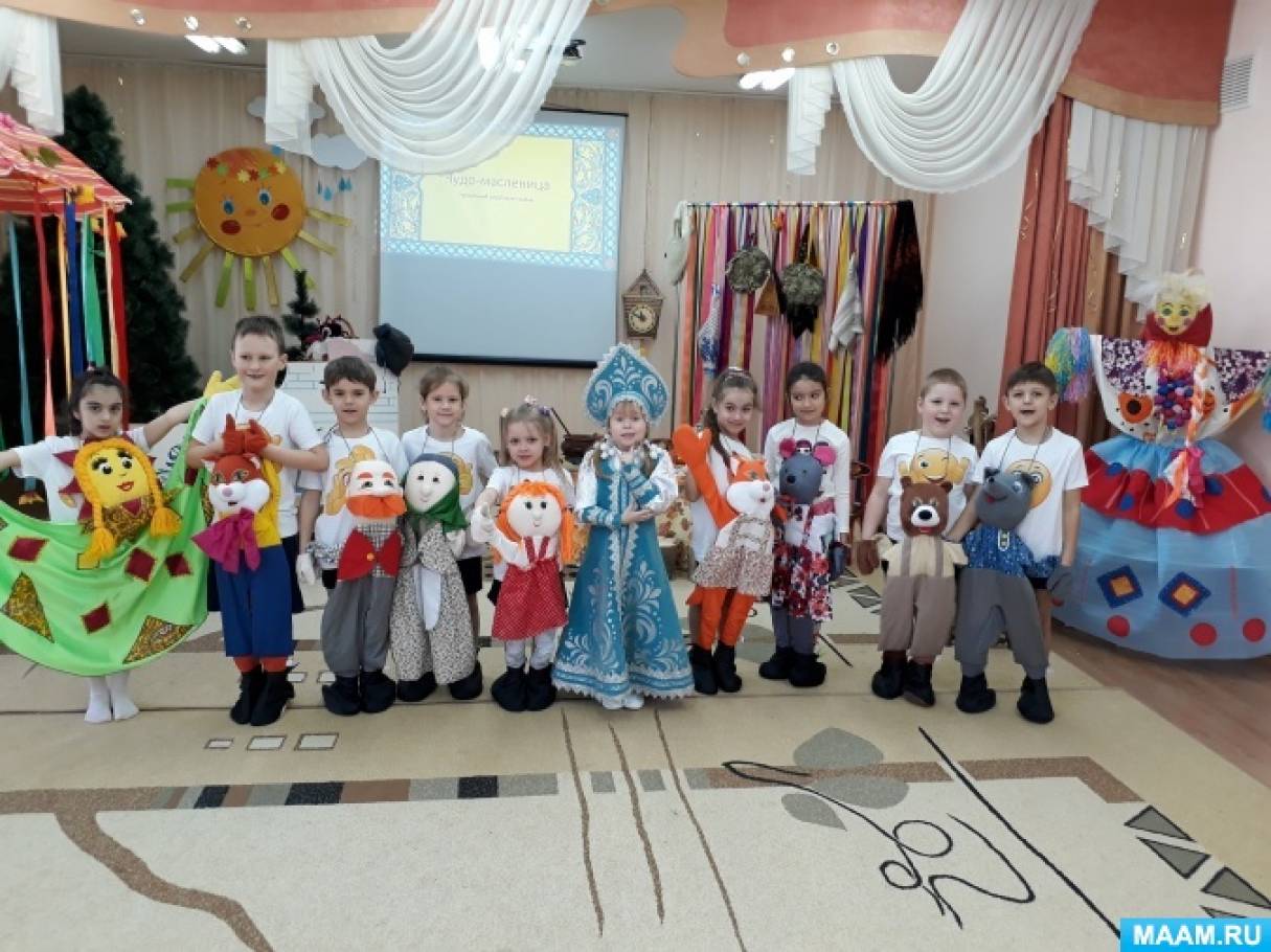 Кукольный театр в детском саду, начальной школе и семье