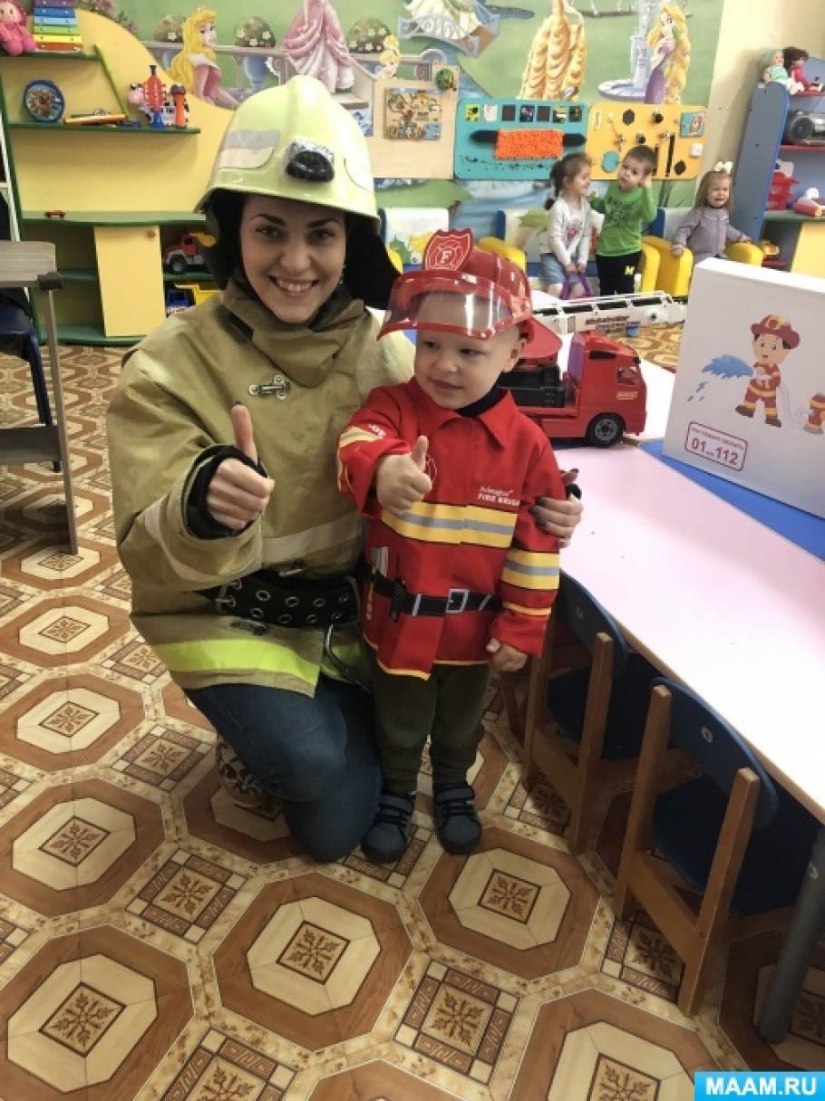 Карнавальный детский костюм Пожарного