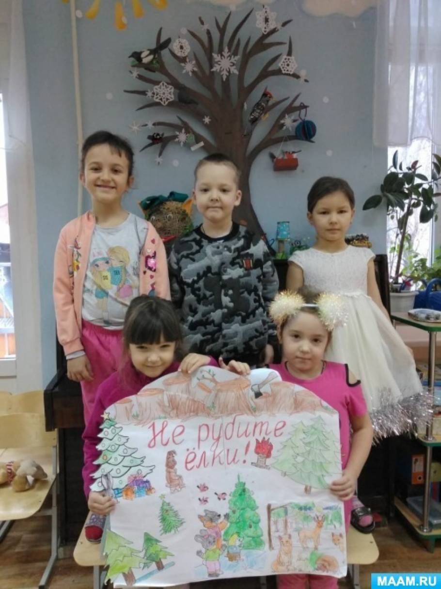 Экологическая акция не рубите елочку. Смотреть фото Экологическая акция не рубите елочку. Смотреть картинку Экологическая акция не рубите елочку. Картинка про Экологическая акция не рубите елочку. Фото Экологическая акция не рубите елочку