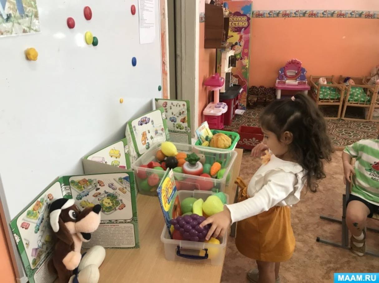 Фотоотчет «Занятия по теме «Урожай» (3 фото). Воспитателям детских ...