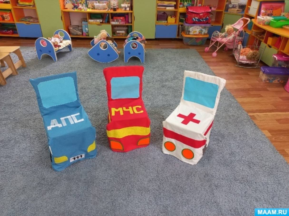 Чехлы для стульев для сюжетно-ролевых игр в детском саду
