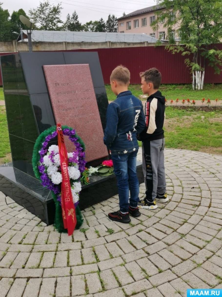 Смотреть фотографию №13 Фото №13 Проблема проекта Дети в ГКУ СРЦН Надежда не много знают о Великой Отечественной войне