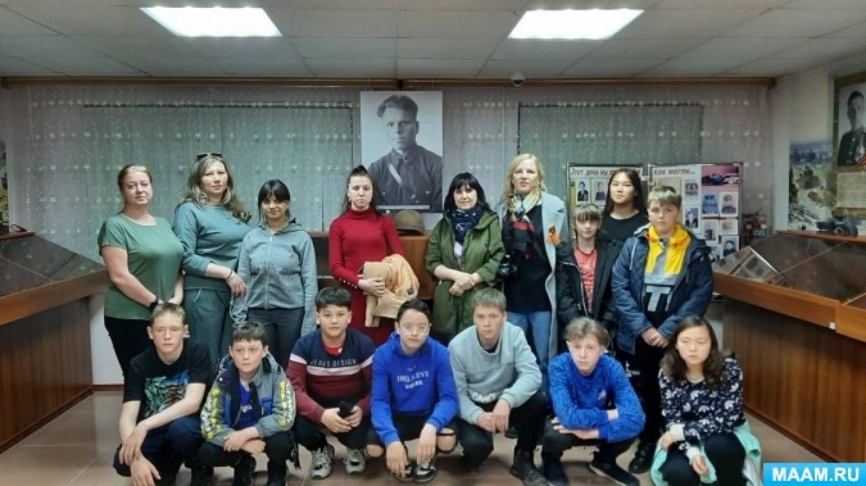 Смотреть фотографию №7 Фото №7 Материалы для школьных педагогов Темочки Конкурс для воспитателей и педагогов Лучший фотоотчет май