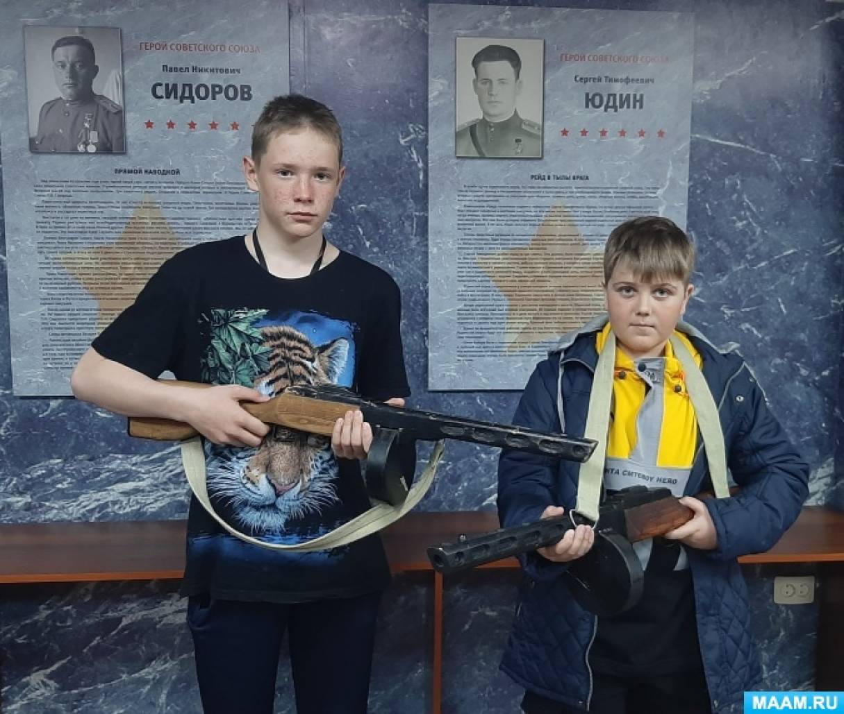 Смотреть фотографию №9 Фото №9 Экскурсию для ребят провела директор музея Дегтярева Елена Анатольевна