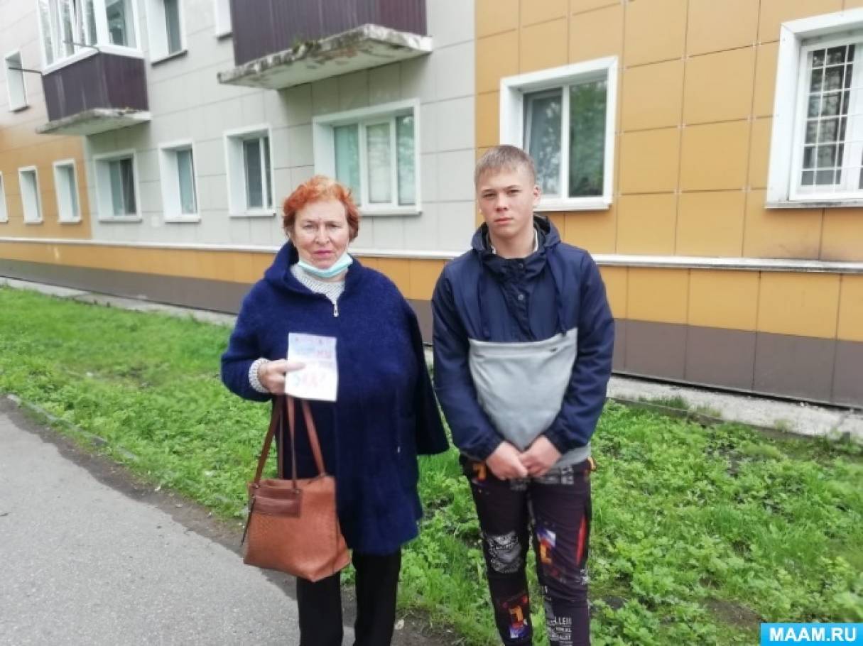 Профилактическая акция я выбираю жизнь. Смотреть фото Профилактическая акция я выбираю жизнь. Смотреть картинку Профилактическая акция я выбираю жизнь. Картинка про Профилактическая акция я выбираю жизнь. Фото Профилактическая акция я выбираю жизнь