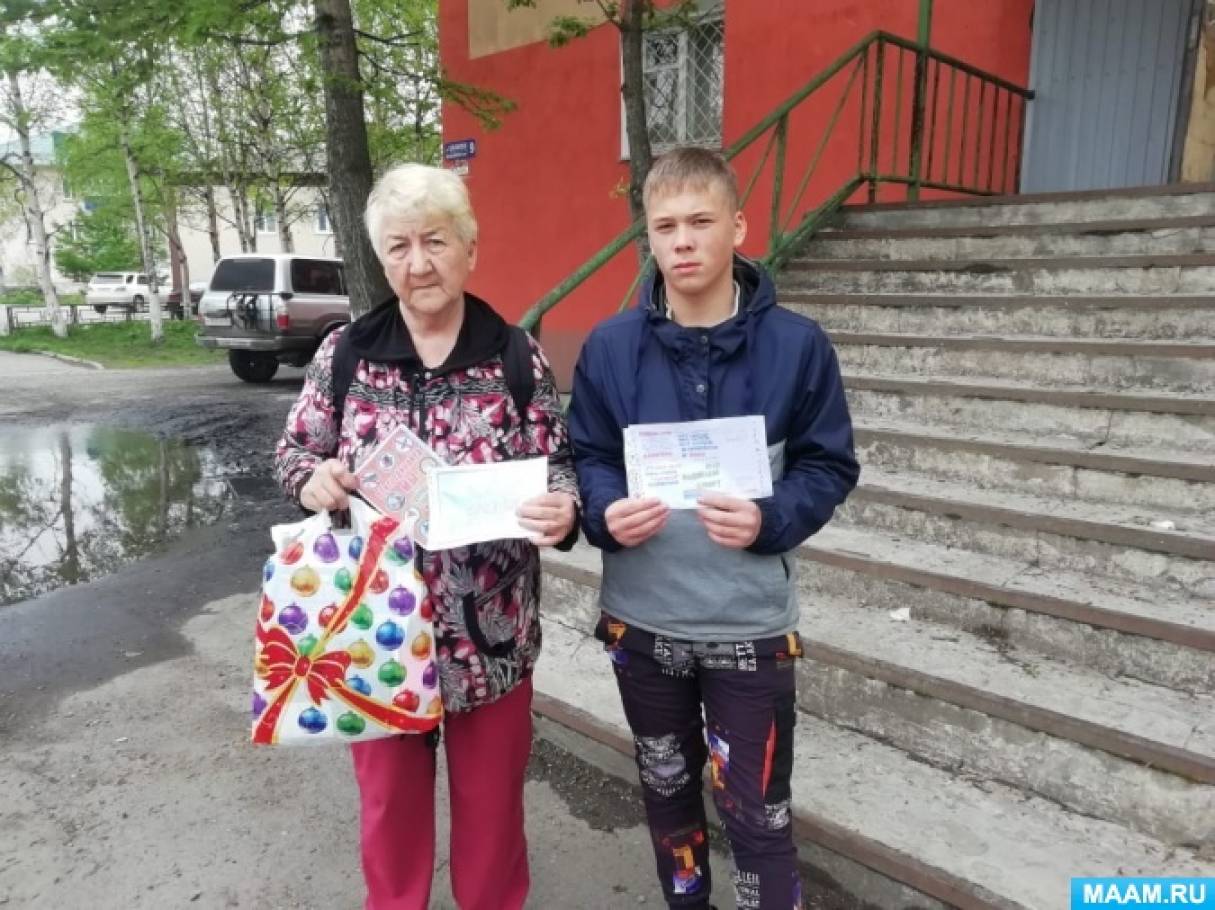 Профилактическая акция я выбираю жизнь. Смотреть фото Профилактическая акция я выбираю жизнь. Смотреть картинку Профилактическая акция я выбираю жизнь. Картинка про Профилактическая акция я выбираю жизнь. Фото Профилактическая акция я выбираю жизнь