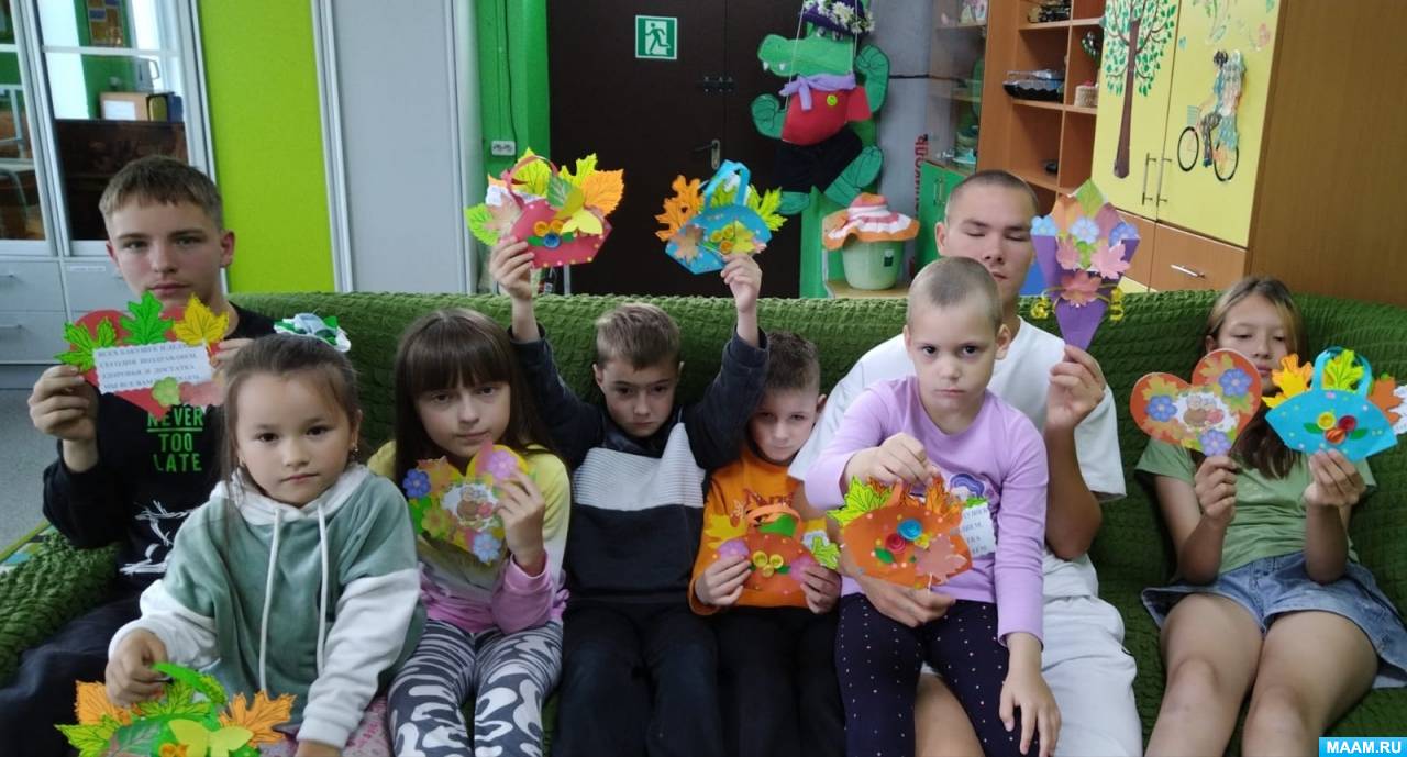 Смотреть фотографию №5 Фото №5 Второе название этого дня День добра и уважения