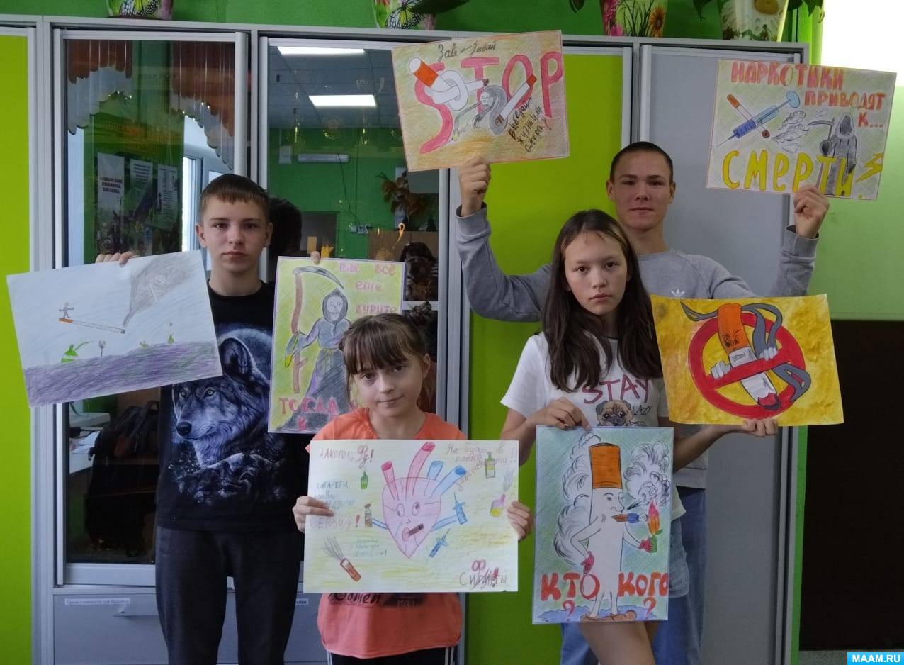 Фотоотчет о проведении выставки рисунков подростков по профилактике ПАВ «Дети против вредных привычек»