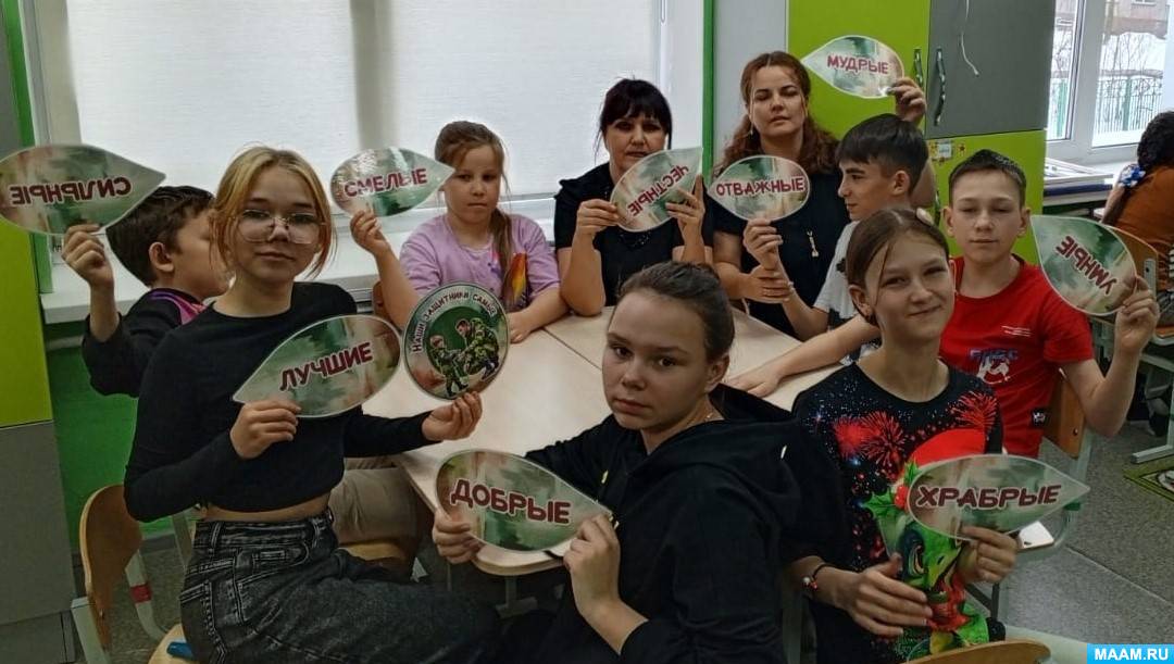 «Наши защитники самые-самые». Фотоотчет об изготовлении школьниками дидактических пособий к Дню воина-интернационалиста