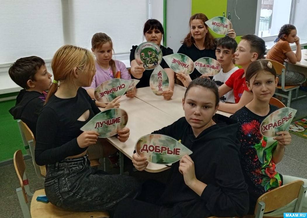Смотреть фотографию №2 Фото №2 День воина интернационалиста Наши защитники самые самые