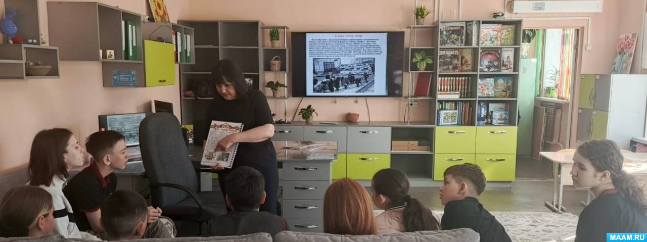 Смотреть фотографию №1 Фото №1 Отчет о проведении беседы мая День Победы