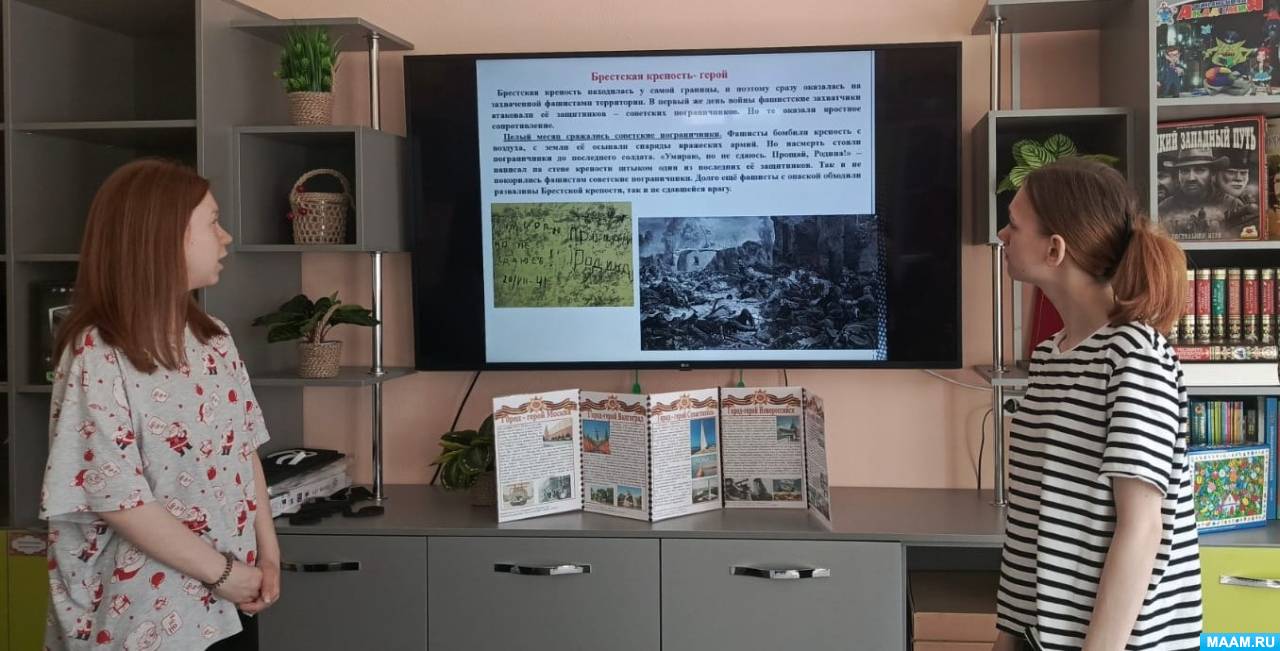Смотреть фотографию №3 Фото №3 Рассказать о подвиге советского народа в Великой Отечественной войне