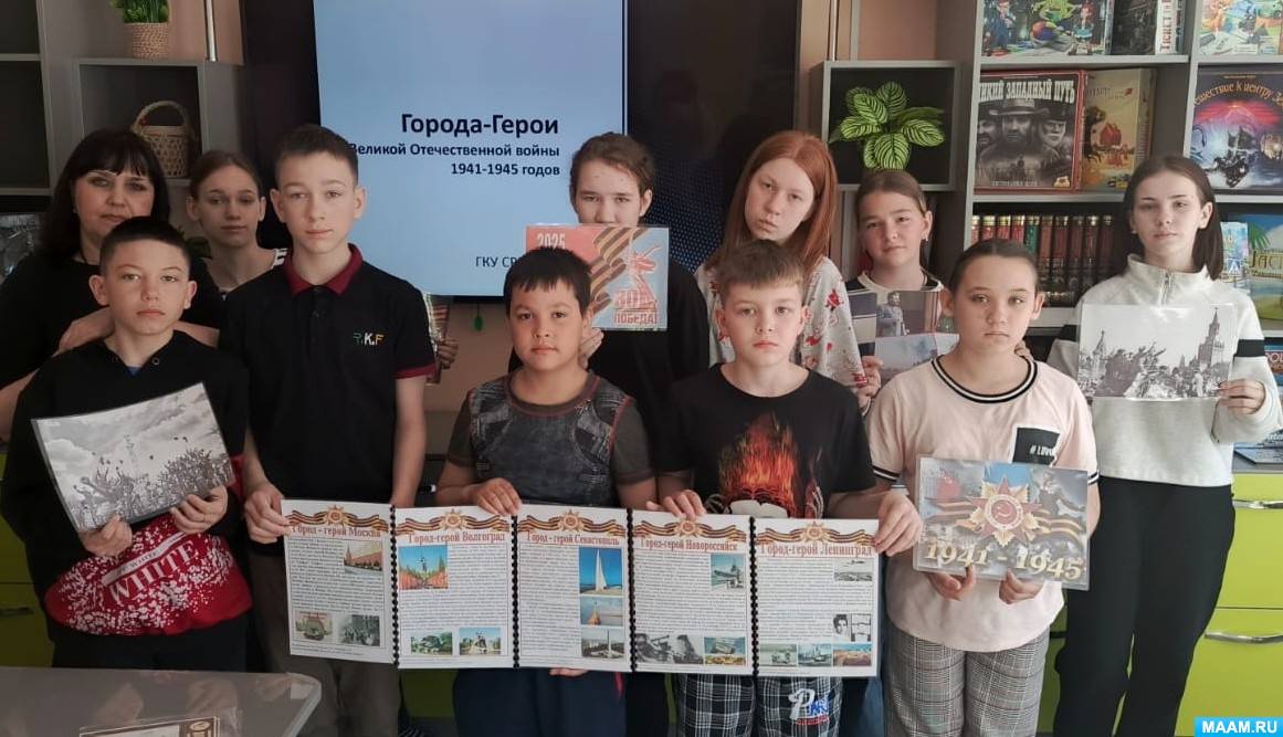 Смотреть фотографию №7 Фото №7 Материалы для школьных педагогов Темочки