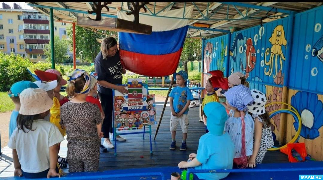 ��������� � ����������� ���� �����ࠗ �������