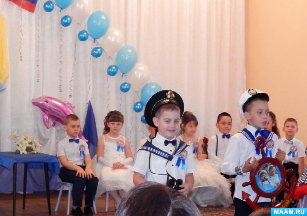 Куст детский утренник. Сценарии праздников подготовительная группа. Праздник осенняя ярмарка в детском саду подготовительная группа цели. Костюм для утренника сентябринка. Сценки в детском саду на новый год подготовительная группа.