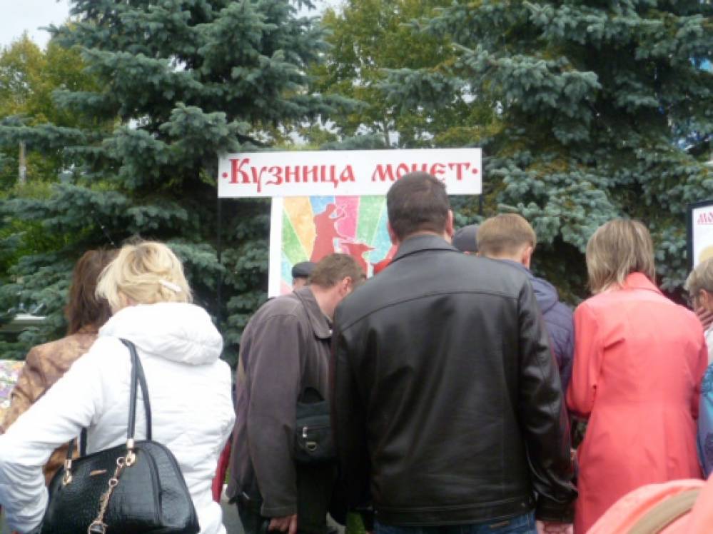 Смотреть фотографию №24 Фото №24 Можно было выковать юбилейную монету на память