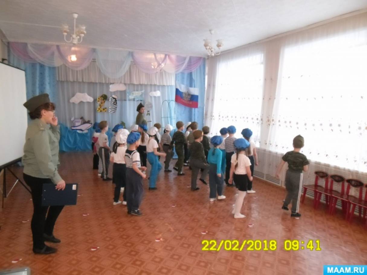 Квест-игра, посвященная Дню Защитника Отечества Фото Квест-игра, посвященная Дню Защитника Отечества