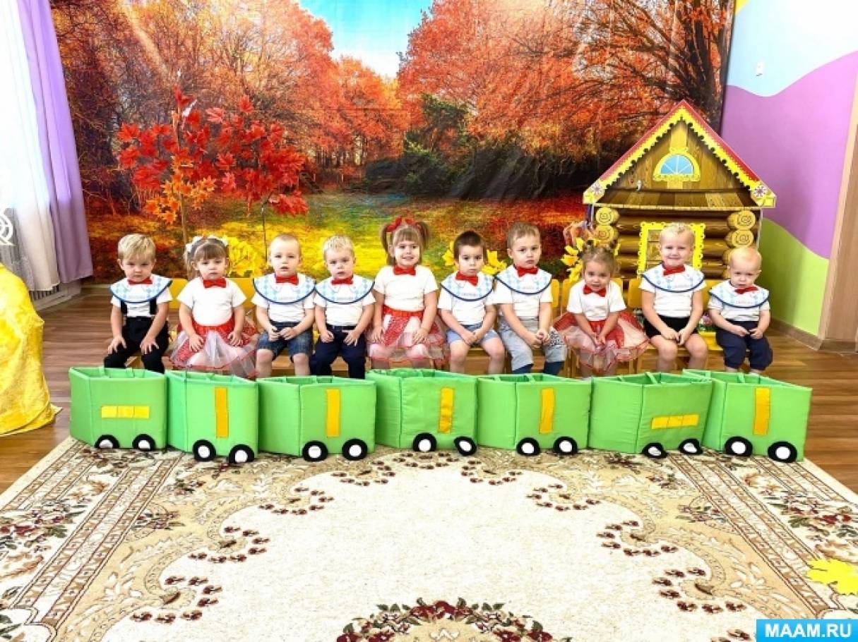 Праздник осени в группе раннего возраста. Садик мой веселый. праздники для всех групп детского сада. проект с улыбкой в детский сад ранний возраст. сценки в детский сад на 1 октября.