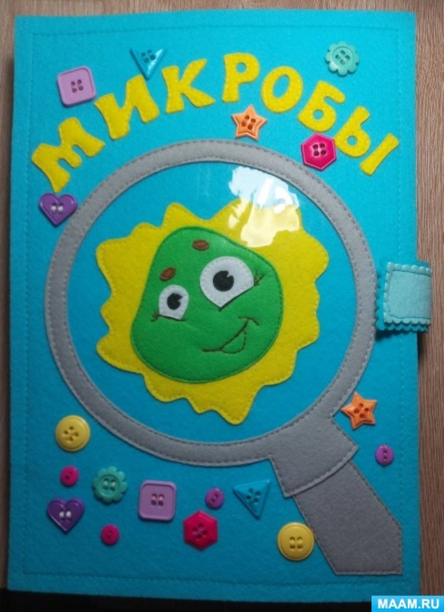 ������� �� ����� ��� ���������� ���������-������������� ������� � ����� ������ ������� � �������� ����������� ��������