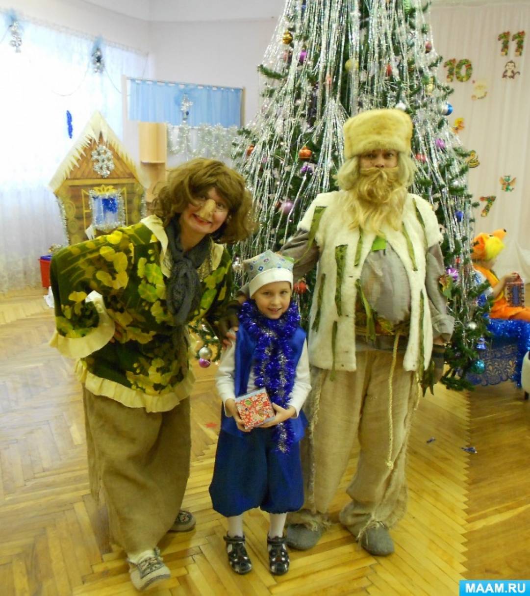 Новый Год Без Героев