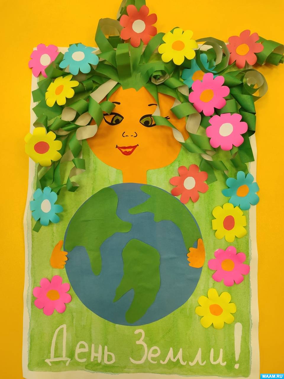 �������� ��� �� ������������ ������ �� ���������� � ������� ������ ����� �����