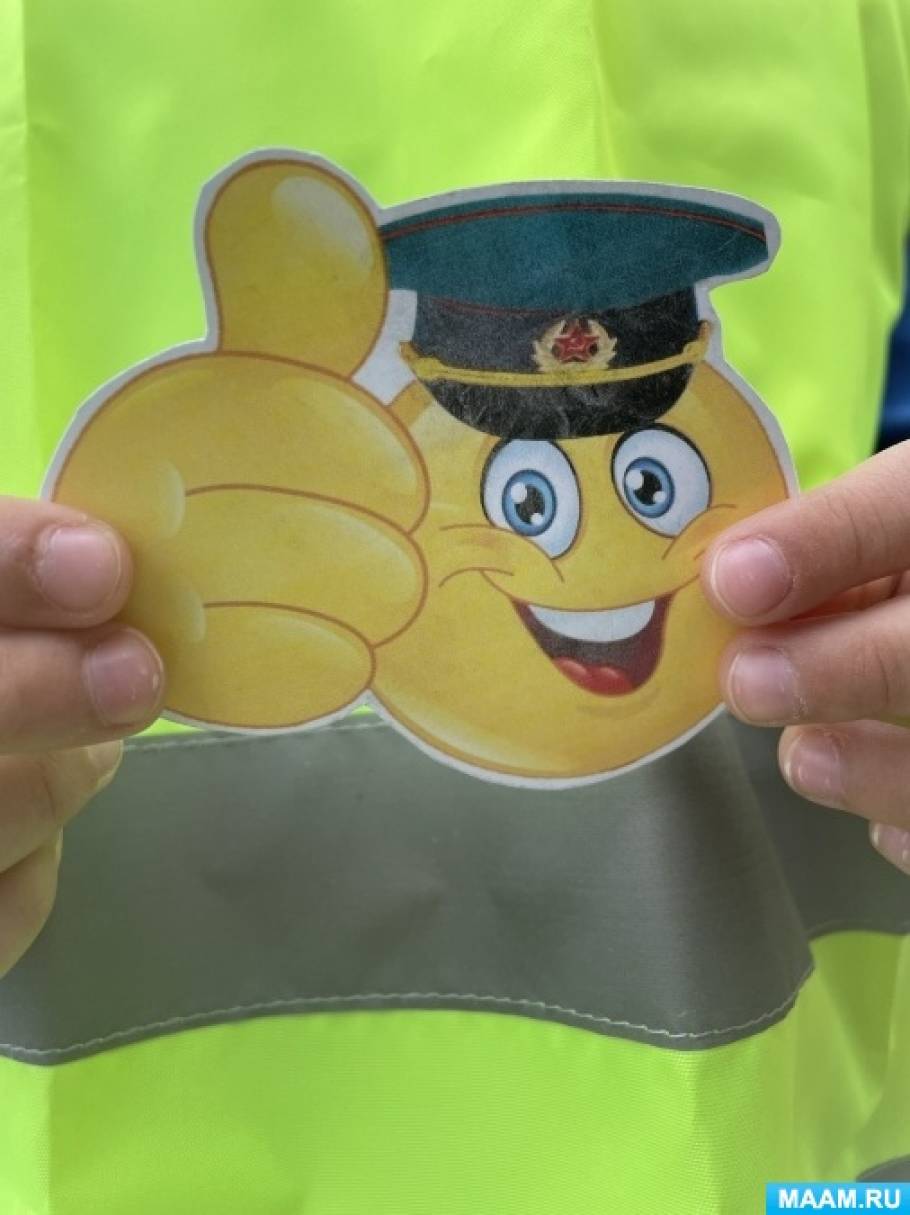 Смайлик черной машины